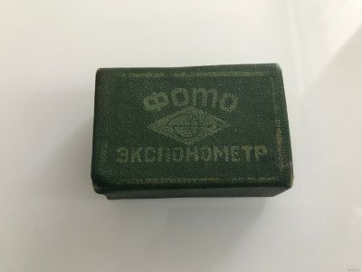 Лот: 17821120. Фото: 1. Фотоэкспонометр "ОПТЭК". Другое (аксессуары, расходные материалы)
