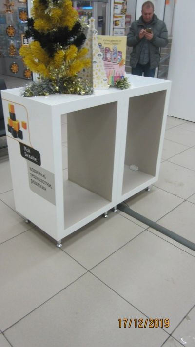 Лот: 15234764. Фото: 1. Стол-тумба глянцевая. Другое (оборудование)