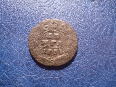 Лот: 11300151. Фото: 1. Деньга 1731 года!Оригинал!. Россия до 1917 года