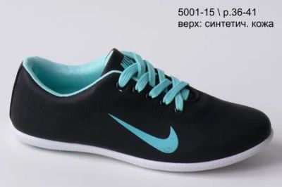 Лот: 5092681. Фото: 1. Кеды женские Nike №Х5001-15 (36-41р... Кеды, кроссовки, слипоны