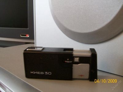 Лот: 129623. Фото: 1. Фотоаппарат. Плёночные компактные