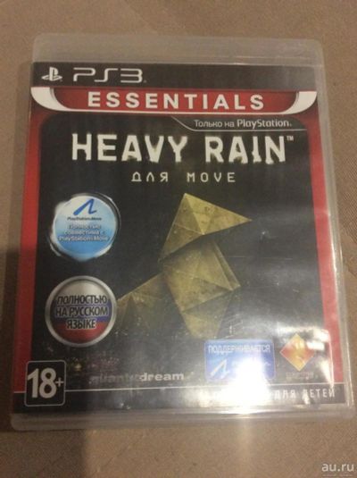 Лот: 8635196. Фото: 1. Heavy rain для PS3 полностью на... Игры для консолей
