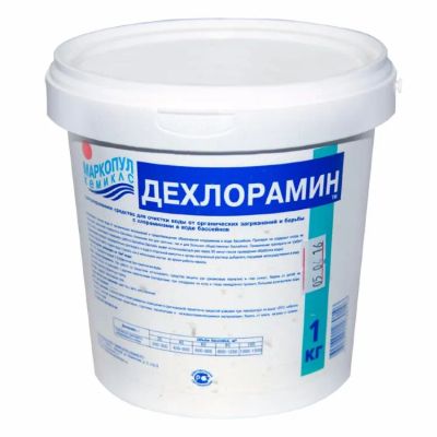 Лот: 22366862. Фото: 1. Дехлорамин Маркопул Кемиклс, 1кг... Бассейны, аксессуары и комплектующие