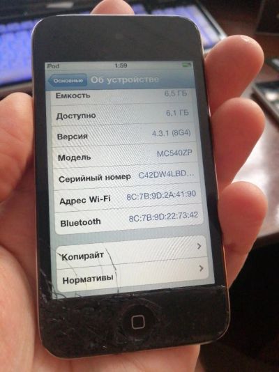 Лот: 17052889. Фото: 1. Музыкальный плеер Ipod Touch 4... Плееры