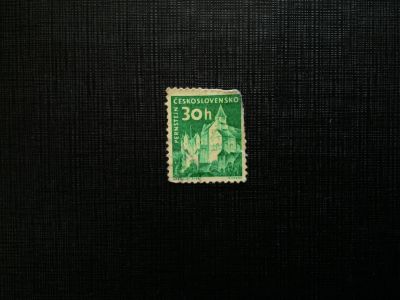 Лот: 14533904. Фото: 1. марка бк 69. Марки