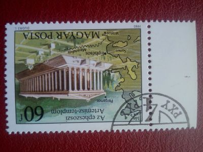 Лот: 21979240. Фото: 1. Почтовые марки. Марки