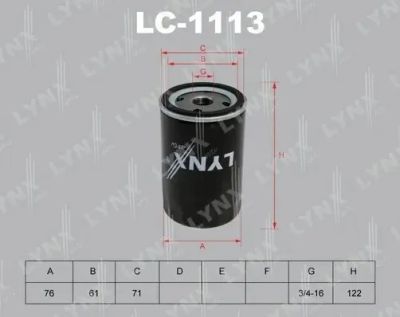 Лот: 21986222. Фото: 1. Фильтр масляный TC-1255 Lynx LC-1113... Расходные материалы