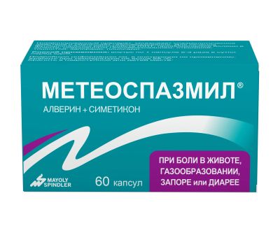 Лот: 23714010. Фото: 1. Метеоспазмил капс. №60. Лекарства