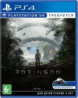 Лот: 8660380. Фото: 1. Robinson диск ps4 ( PSVR ). Игры для консолей