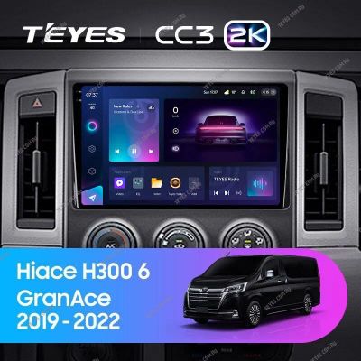 Лот: 21429068. Фото: 1. Штатная магнитола Teyes CC3 2K... Автомагнитолы