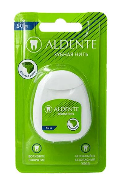 Лот: 23720361. Фото: 1. Aldente Зубная нить Мята 50 м. Лекарства
