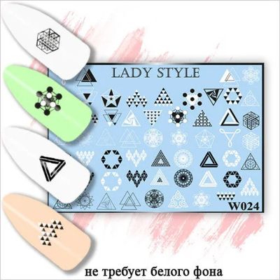Лот: 4683036. Фото: 1. Слайдер W24 Lady Style. Украшения, дизайн ногтей