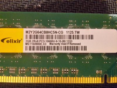 Лот: 8188725. Фото: 1. DDR3 2gb 1333 Мгц. Оперативная память
