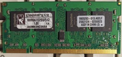 Лот: 731588. Фото: 1. Модуль памяти SO DIMM DDR2 512Mb... Оперативная память