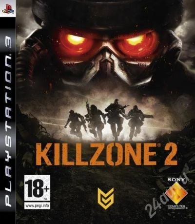 Лот: 345623. Фото: 1. Игра для PS3 KILLZONE 2. Игры для консолей