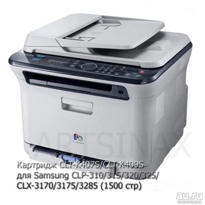 Лот: 16559867. Фото: 1. Картридж CLT-K407S/CLT-K409S для... Картриджи, расходные материалы