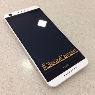Лот: 12683478. Фото: 1. Смартфон HTC Desire 626G Dual... Смартфоны