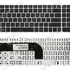 Лот: 15962657. Фото: 1. Клавиатура HP Envy M6 (RU) серебро... Клавиатуры для ноутбуков