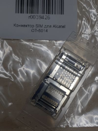 Лот: 19828282. Фото: 1. Коннектор SIM для Alcatel OT-6014. Шлейфы, разъёмы