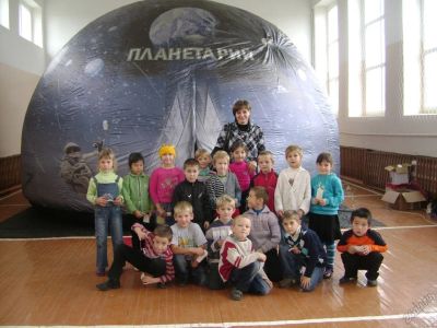 Лот: 5603982. Фото: 1. Планетарий мобильный. Другое (готовый бизнес)