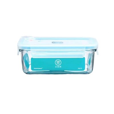 Лот: 20258604. Фото: 1. Контейнер Xiaomi Anti-Drop Glass... Контейнеры, банки