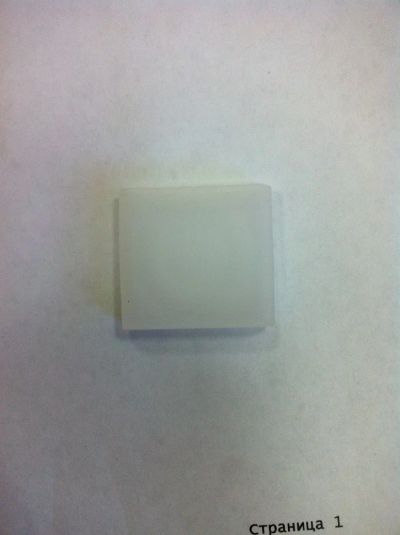 Лот: 3308149. Фото: 1. Чехол для iPod shuffle. Белый. Чехлы, бамперы