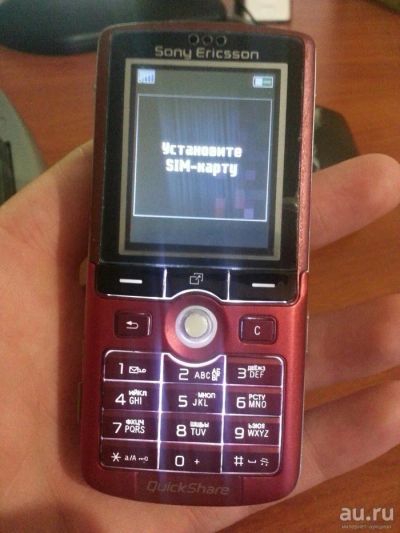 Лот: 11524803. Фото: 1. Sony Ericsson K750i. Кнопочные мобильные телефоны