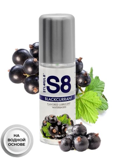 Лот: 24372955. Фото: 1. Оральный лубрикант Stimul8 Flavored... Интимная косметика, смазки