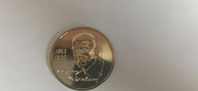 Лот: 18077807. Фото: 1. 1 рубль Маяковский. Россия после 1991 года