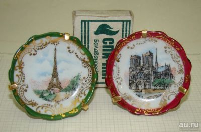 Лот: 13407118. Фото: 1. Limoges миниатюры тарелочки Париж... Фарфор, керамика