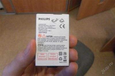 Лот: 2153294. Фото: 1. АКБ от Philips 9@9h!. Разное