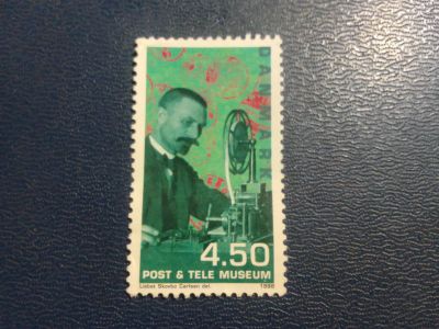 Лот: 21276828. Фото: 1. - Марки для Вашей коллекции. лот... Марки