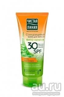 Лот: 9094596. Фото: 1. Солнцезащитный крем 30 SPF 200... Уход за телом