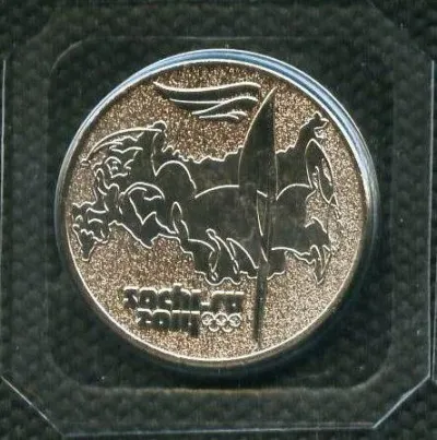 Лот: 25394365. Фото: 1. 25руб.сочи ФАКЕЛ. Сувенирные банкноты, монеты