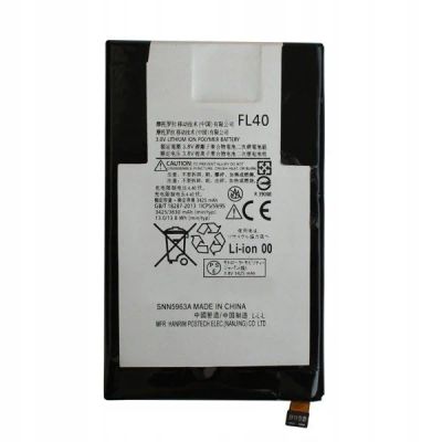 Лот: 14668062. Фото: 1. АКБ для Motorola FL40 ( Moto X... Аккумуляторы