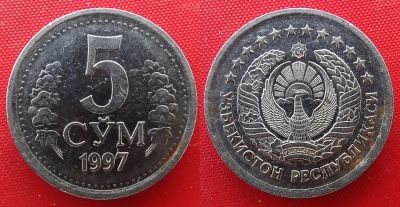Лот: 25079546. Фото: 1. (№4861-Э252/20/LM) 5 сомов 1997... Страны СНГ и Балтии