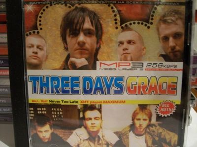 Лот: 9538716. Фото: 1. Three Days Grace, формат MP3. Аудиозаписи