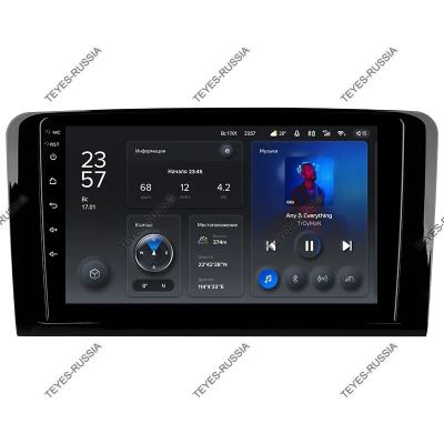 Лот: 20759538. Фото: 1. Магнитола Teyes X1 Mercedes Benz... Автомагнитолы
