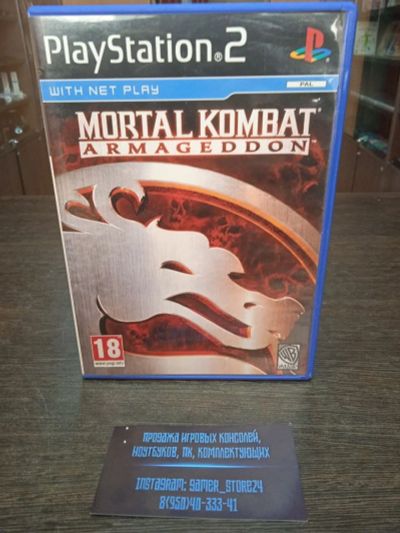 Лот: 18039218. Фото: 1. Mortal Kombat Armageddon. Лицензионный... Игры для консолей