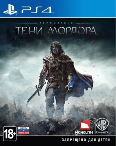 Лот: 13634080. Фото: 1. Средиземье Тени Мордора (Middle-earth... Игры для консолей