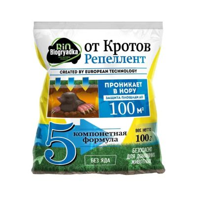 Лот: 24104869. Фото: 1. Репеллент Biogryadka, от кротов... Средства от насекомых и грызунов