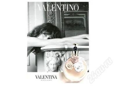 Лот: 2267283. Фото: 1. valentino. Женская парфюмерия