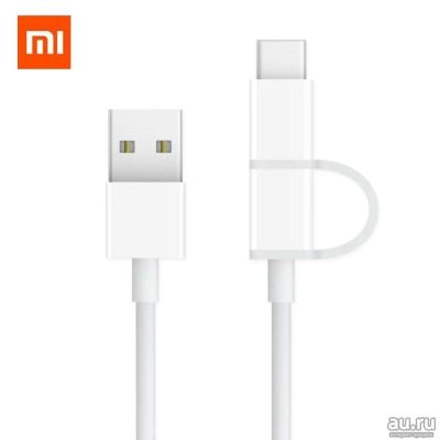 Лот: 15220747. Фото: 1. Кабель (провод) Xiaomi ZMI 2в1... Дата-кабели, переходники