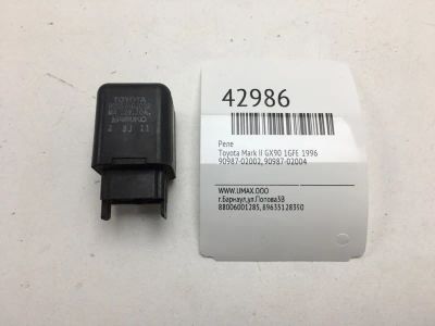 Лот: 20390833. Фото: 1. Реле Toyota Mark Ii 1996 9098702002... Электрооборудование