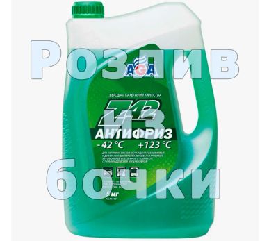 Лот: 21786106. Фото: 1. Антифриз на розлив AGA G11 -40C... Масла, жидкости