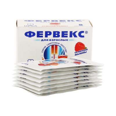 Лот: 23716107. Фото: 1. Фервекс пор. для приг. р-ра для... Лекарства
