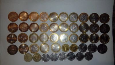 Лот: 11009171. Фото: 1. 48 разных юбилейных монет. Россия после 1991 года