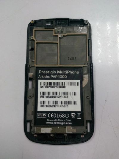 Лот: 10384864. Фото: 1. Рамка дисплея Prestigio MultiPhone... Корпуса, клавиатуры, кнопки
