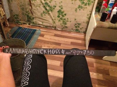 Лот: 10129922. Фото: 1. Продам заготовку для ножей. Ножи, топоры