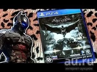 Лот: 8793955. Фото: 1. Batman: Arkham Knight (Рыцарь... Игры для консолей